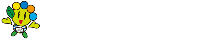 サザンセト大島ロードレース ｜ 大会公式ホームページ